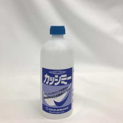 カッシミースペア Spare Part For Pill Suppression On Wool, Silk, Synthetic Fabrics, Etc.