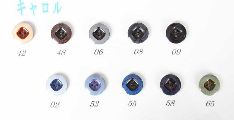 キャロル Japanese-made Polyester Buttons For Suits And Jackets