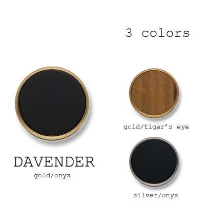ダベンダー Gemstone + Brass Button Dabender