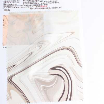 8260 Euro Design Series Riza Marble