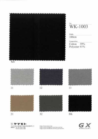 WK1003 GX Jersey Twill 2