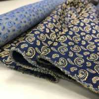 VANNERS-56 VANNERS Berners British Silk Textile Paisley Pattern VANNERS Sub Photo