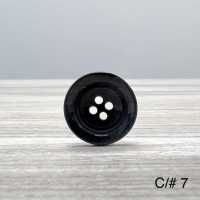 モデナ Polyester Buttons For Italian Suits And Jackets UBIC SRL Sub Photo