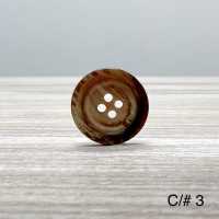 モデナ Polyester Buttons For Italian Suits And Jackets UBIC SRL Sub Photo