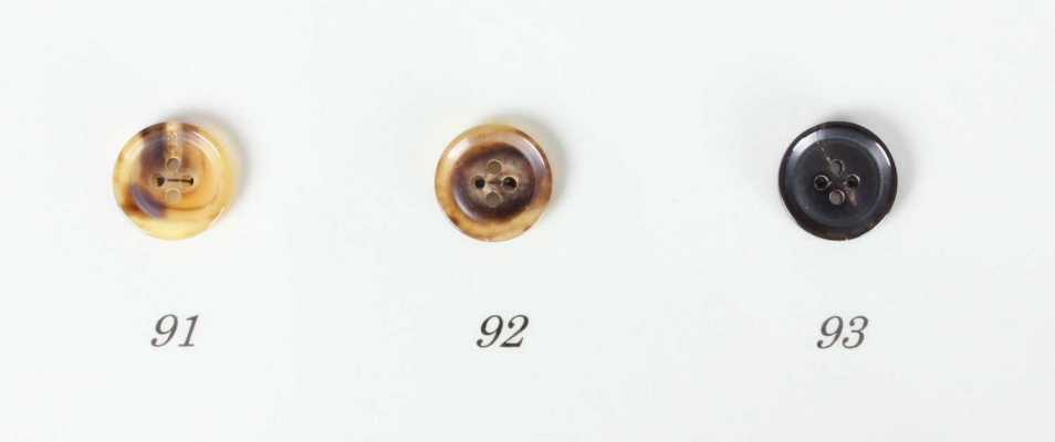 H900 Genuine Buffalo Horn Buttons For Suits And Jackets