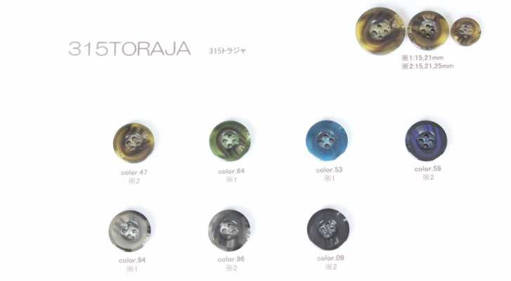 315 TORAJA Japanese-made Polyester Buttons For Suits And Jackets