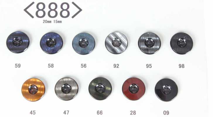 888 FLIGHT Made In Japan Polyester Button For Suits And Jackets