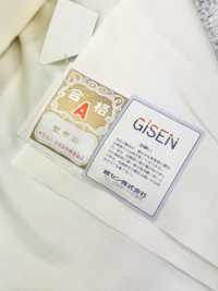 TC3600 [outlet] TC Pocket Lining All Season Sub Photo