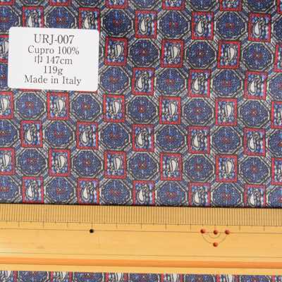 URJ-007 Made In Italy Cupra 100% Printed Lining Komon Pattern TCS Sub Photo