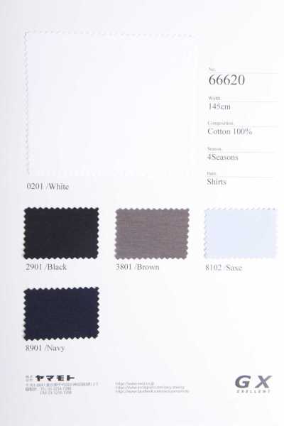 Smooth Jersey Shirt Fabric