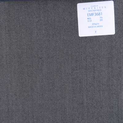 Masterpiece Collection Mulberry Silk Series Plain Gray