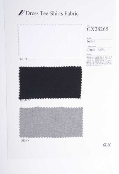 GX28265 Rib Knit Fabric Cut-and-sew T-shirt