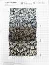 LP-1 Mortimer Cupra Liberty Print Lining