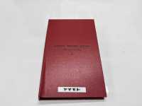 99 MIYUKI Original Collection Standard Catalog Book TIMELESS CLASSIC (2022 Version)[Sample Card] Miyuki Keori (Miyuki) Sub Photo