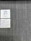3MW1892 MIYUKI CREATIVE MASTER PIECE CHAMPION MOHAIR Light Gray