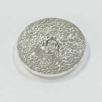 P17 Made In Japan, Silver Metal Buttons For Suits And Jackets Sub Photo