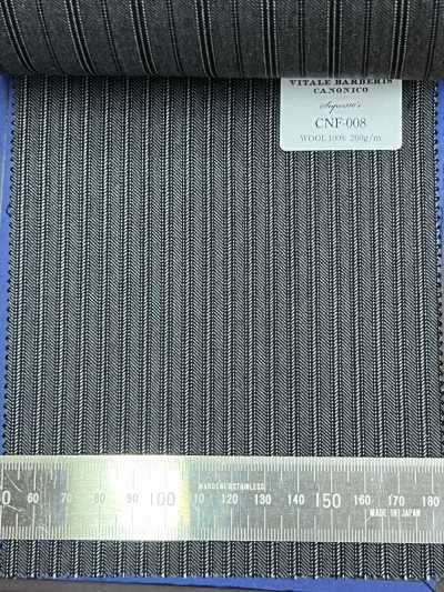 CNF008 CANONICO Standard Super110's Gray Corduroy Trousers Fabric