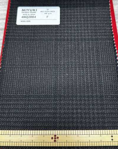 VARAIETES 4PLY GLEN CHECK Dark Brown