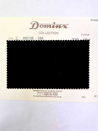 20573B Formal DOMINX (Dominks) Standard Collection Barrathea Natural Stretch Black