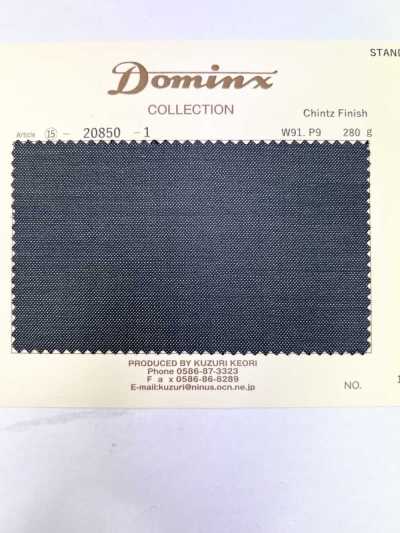 20850 Chintz Finish DOMINX (Dominkusu) Standard Collection Durable Glossy Gray Dark Gray