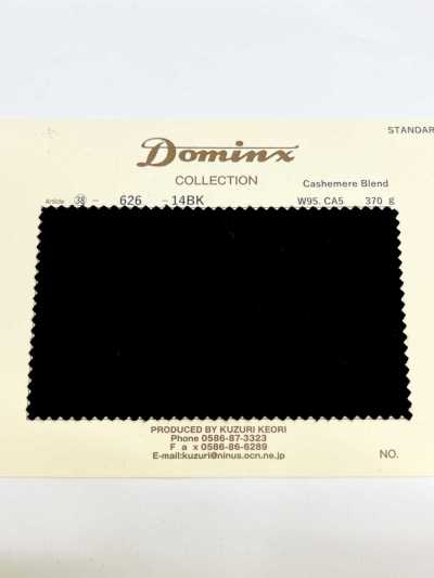 626 Cashmere Blend DOMINX (Dominkus) Standard Collection Wool Cashmere, 6 Colors