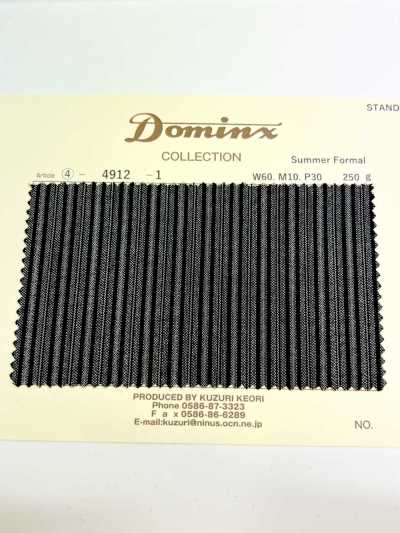 4912 Summer Formal DOMINX (Dominks) Standard Collection Corduroy Dark Gray