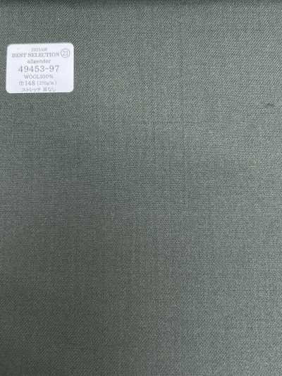25AW BEST SELECTION [All Gender] Green Solid