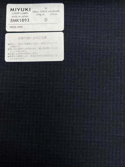25AW LOOP LABO (Loop Lab) Houndstooth Navy