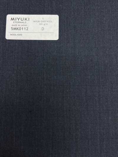 5MK0112 MIYUKI EVER WOOL (Miyuki Ever Wool) Plain Blue
