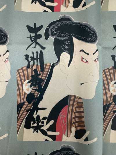 TPS2001 Toshusai Sharaku Printed Lining Repeat Pattern
