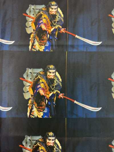 TPT1001 Iwami Kagura Printed Lining, Repeating Pattern