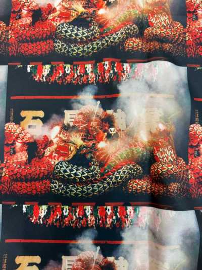 TPT1002 Iwami Kagura Printed Lining Repeat Pattern