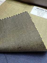 SK3501-GD Standard Japanese Silk Wool Stretch Gold[Textile] HOSOI SYOJI Additional Images