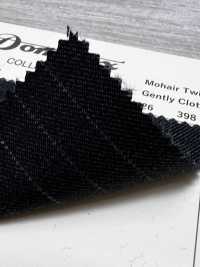 23722-3 Standard Mohair Twill Gently Cloth DOMINX Premium Collection Dark Gray[Textile] Kuzuri Woolen Fabric (DOMINX) Additional Images