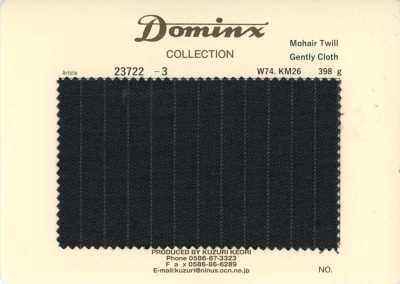 23722-3 Classic Mohair Twill Gently Cloth DOMINX Premium Collection Dark Gray