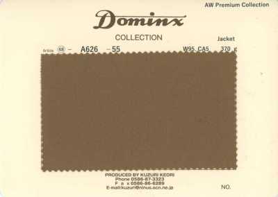 A626-55 Classic Jacket 100% Wool DOMINX (Dominx) Premium Collection Brown