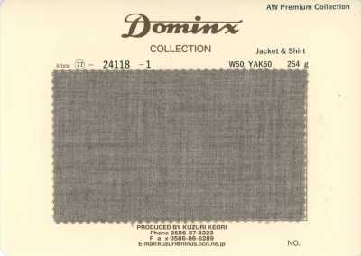 24118-1 Standard Jacket & Shirt 100% Wool DOMINX (Dominkusu) Premium Collection Brown