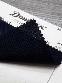 4901-2 Standard 3-ply Kid Mohair DOMINX Premium Collection Navy[Textile] Kuzuri Woolen Fabric (DOMINX) Additional Images