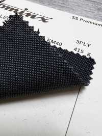 4901-9 Standard 3-ply Kid Mohair DOMINX Premium Collection Charcoal[Textile] Kuzuri Woolen Fabric (DOMINX) Additional Images