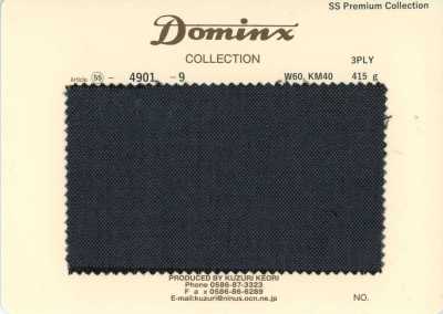 4901-9 Standard 3-ply Kid Mohair DOMINX Premium Collection Charcoal
