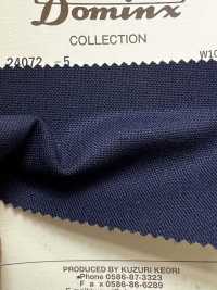 24072-5 Core 4-Ply Kid Mohair DOMINX (Dominks) Premium Collection[Textile] Kuzuri Woolen Fabric (DOMINX) Additional Images