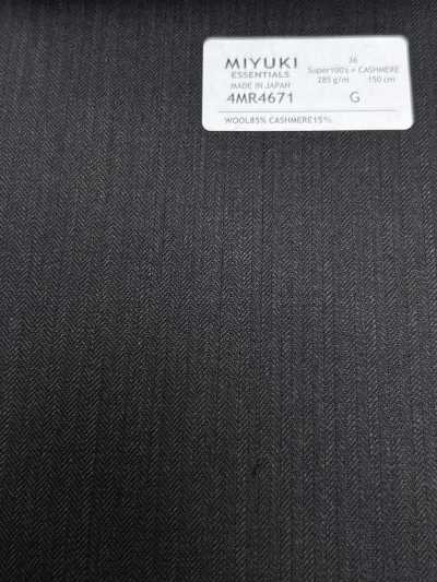 4MR4671 26AW Super100's × CASHIMERE Dark Brown Stripe