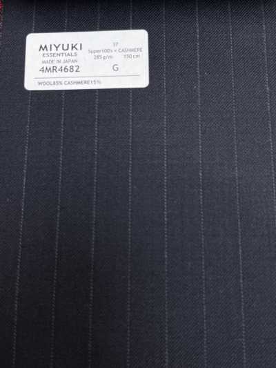 26AW Super100's × CASHIMERE Navy Stripe