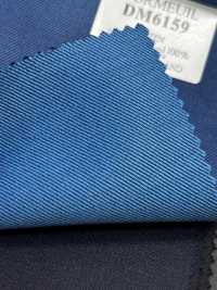 DM6159 DORMEUIL QUEEN Super100's Blue Solid[Fabric] HOSOI SYOJI Additional Images