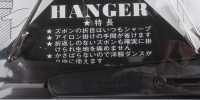 19QHS One-touch Trouser Hanger[Hanger / Garment Bag] Yamamoto(EXCY) Sub Photo