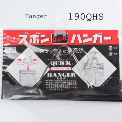 One-touch Trouser Hanger