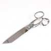 24620 23cm Cutting Shears (BOHIN)