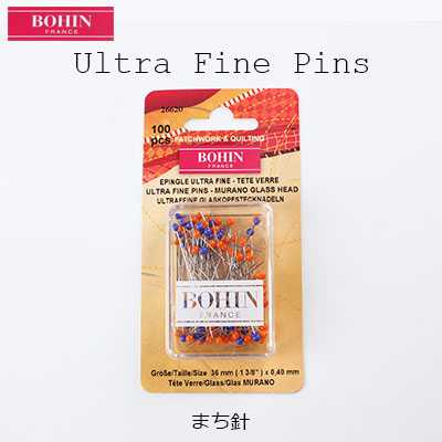 26620 Glass Head Steel Pins, 2 Color Variations, Dressmaker's Pins (Made In France)
