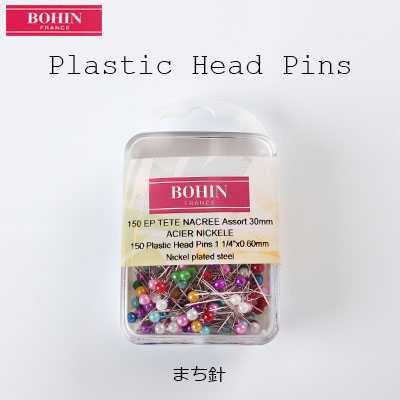 26892 Plastic Head Steel Pins Colorful Dressmaker Pins (Made In France)