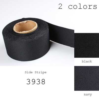 3938 Side Stripe Tape, Woven Blend, Silk 50% Cupra 50%, Side Stripe Edge, 38mm Width